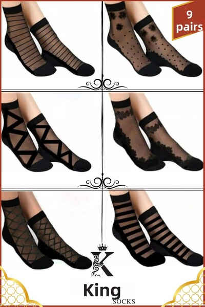 Miss Lana Новосезонни дамски шарени чорапи от тюл - 6 бр