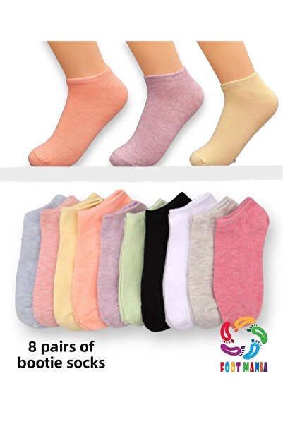 footmania Комплект дамски памучни чорапи до глезена, 8 инча, с много меки цветове