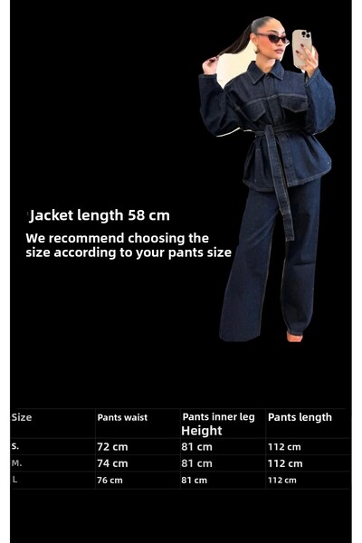 AÈC PRIVÈ Set de pantaloni pentru femei, tendință de sezon nou Elizabeth Denim Jacket 7777