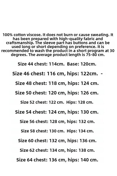 By Alba Collection Γυναικείο πουκάμισο Indigo Plus Size από βαμβακερό βισκόζη