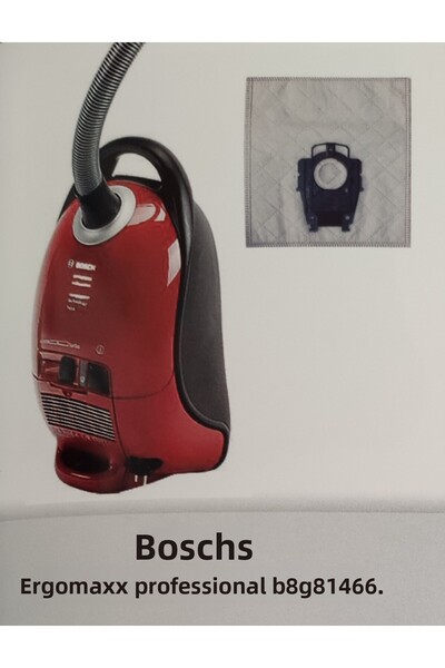 Bosch Лъжичка за прах