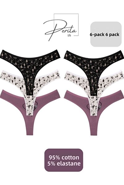 U.S. Polo Assn. Women's Comfort Cake Themed 95% Cotton 5% Elastane String/Tanga 6 Pieces