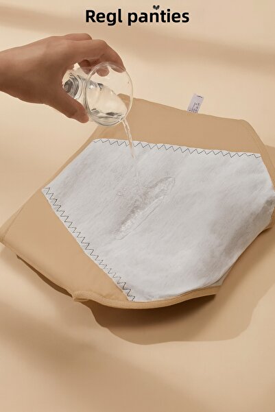 AY'S SHOP ONLİNE Χρώμα δέρματος Super Absorbent Ultra Hygienic εμμηνορροϊκό εσώρουχο, αποτελεσματικό στεγανό εμμηνορροϊκό εσώρουχο όλη την ημέρα και τη νύχτα