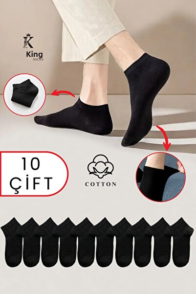 KRAL SOCKS Жени - мъже (10 ЧИФТА) Икономични чорапи с обикновен модел с дължина до глезена