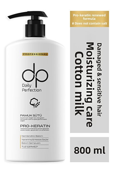 dp Daily Perfection Cotton Milk Unsalted Shampoo 800 ml