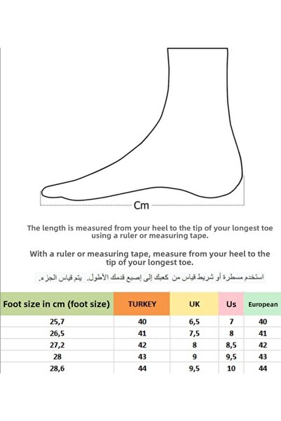 MUGGO Ανδρικές μπότες με κορδόνια Peu Guaranteed, ανθεκτικές, εύκαμπτες, ανθεκτικές στο νερό και το κρύο