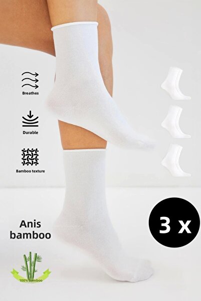 bamboo star Дамски чорапи от висок клас, бели, от бамбук - еластични, безшевни, чифт от 3, не стягащи и не оставят следи