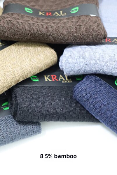 KRAL SOCKS Дълги бамбукови чорапи (6 чифта) Висококачествени летни безшевни парфюмирани мъжки чорапи в подаръчна кутия