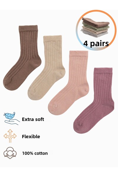 KARAMİLA 4-Piece Children's Socks 100% Cotton Seamless / Girl's School Socks