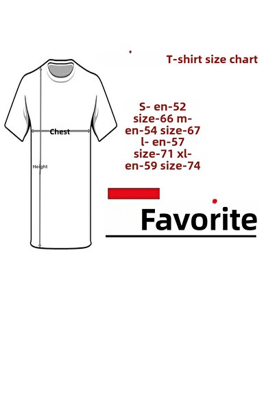 FAVORİST T-Shirt με στάμπα καλοκαιρινού βαμβακερού υφάσματος PAPATYA