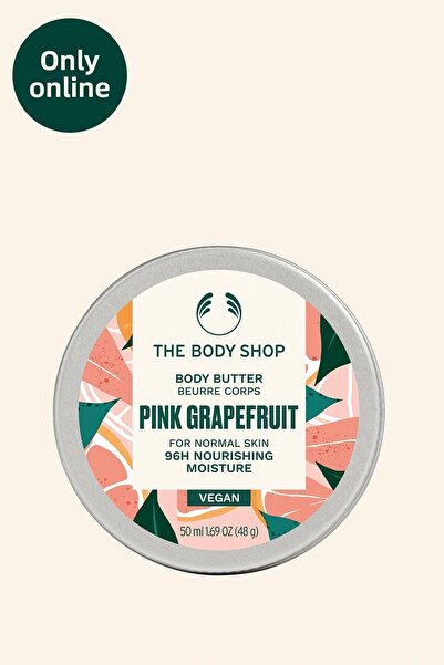 THE BODY SHOP ПИРОВАНО ГРЕЙПФРУТОВО ПОДХРАНВАЩО МАСЛО ЗА ТЯЛО 50МЛ
