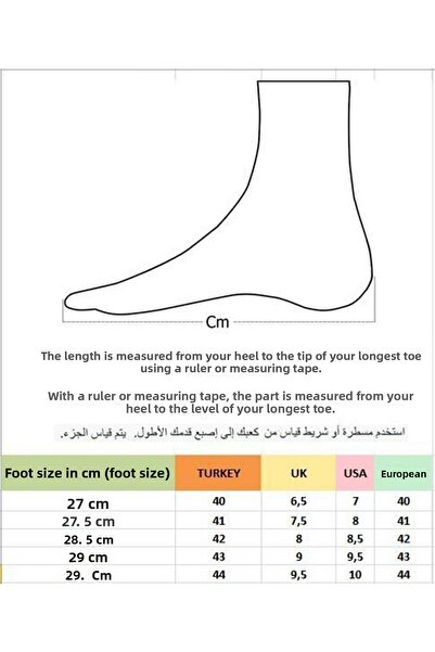 MUGGO M750 Daily Orthopedic Men's Shoes