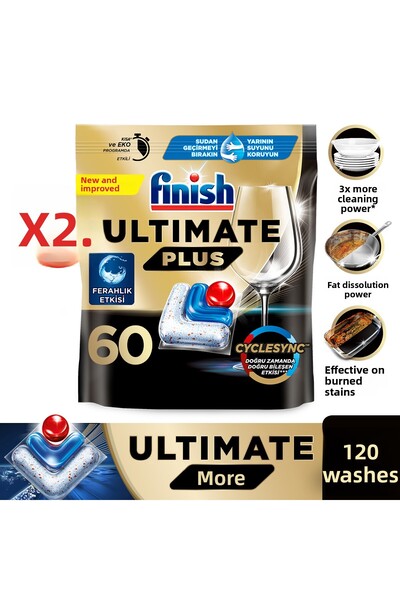 Finish كبسولات منظف الأطباق ألتيميت بلس 120 قطعة (60 × 2)