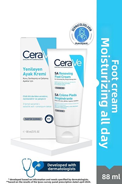 CeraVe Ανανεωτική Κρέμα Ποδιών - Sa Renewing Foot Cream 88 ml