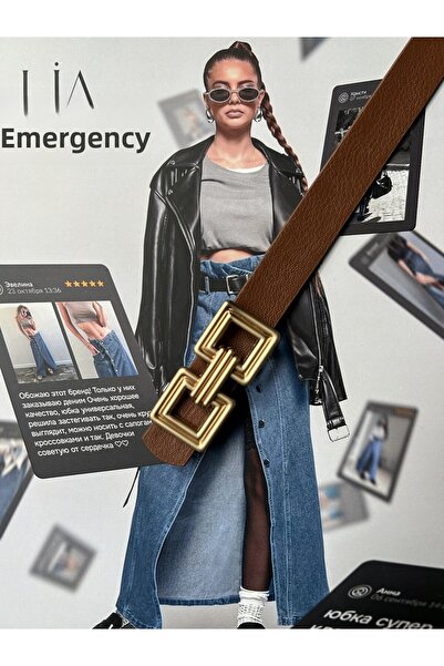 LİA KEMER ΓΥΝΑΙΚΕΙΑ ΖΩΝΗ ΜΕ ΧΡΥΣΗ ΠΛΑΚΑΚΙΑ ΚΑΙ ΑΞΕΣΟΥΑΡ ΤΥΠΟΥ KARE BURGU, ΖΩΝΗ ΚΑΘΗΜΕΡΙΝΗ, ΖΩΝΗ ΜΠΟΥΦΑΝ, ΖΩΝΗ ΠΑΝΤΕΛΟΝΙ