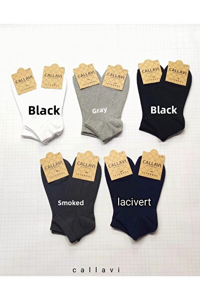 CALLAVI Мъжки ботуши от пениран памук 10 чифта