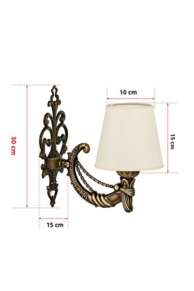 DEDE SINGLE ANTIQUED CADENA SCONCE WITH CREAM COLOR HAT