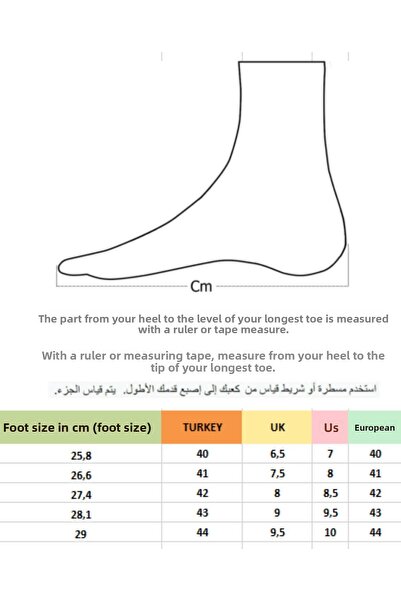 MUGGO BERNARD Εγγυημένες ανδρικές μπότες casual από γνήσιο δέρμα με φερμουάρ, αντιολισθητική σόλα