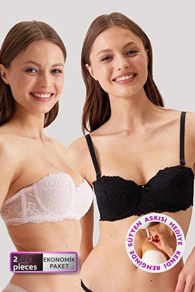 Pierre Cardin 2 Pack Economic Powder 6202-2 Siena Underwire Σετ σουτιέν χωρίς...