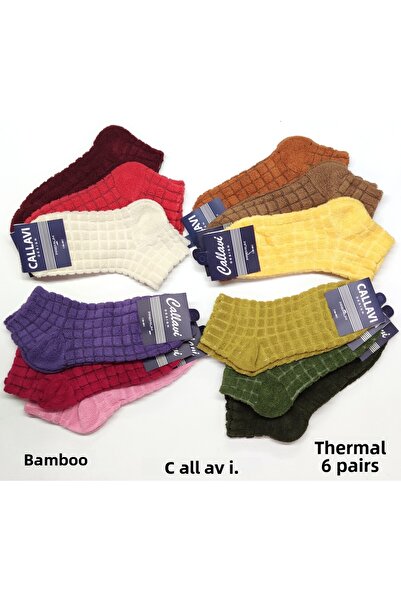 CALLAVI Бамбукови зимни пантофи с кърпа 6 чифта