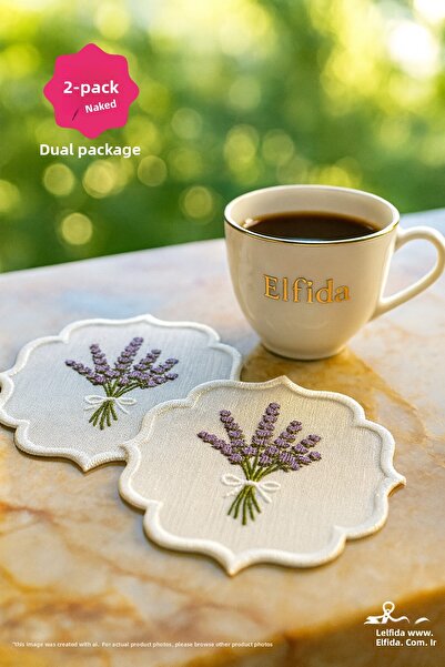 ELFİDA مناديل تقديم فاخرة مطرزة باللون البني - باقة اللافندر (2 قطعة)
