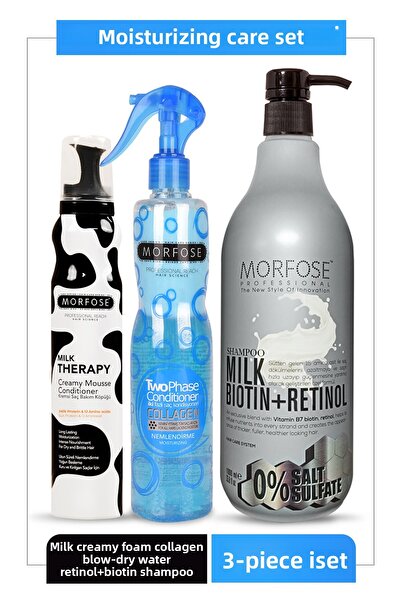 Morfose Moisturizing Dry Hair Care Set