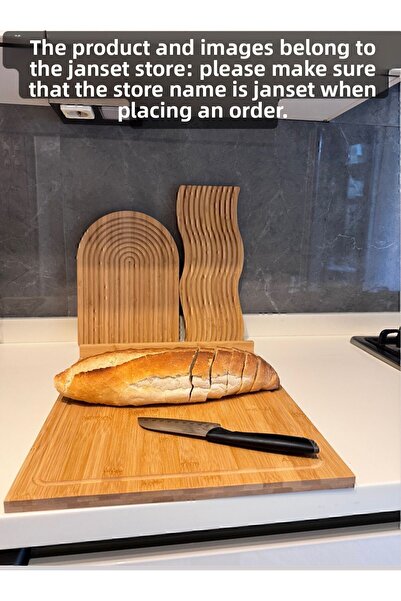 Janset 45*38cm Bamboo Edged Cutting Board - Dough Rolling, Large Size Countertop Accessory
