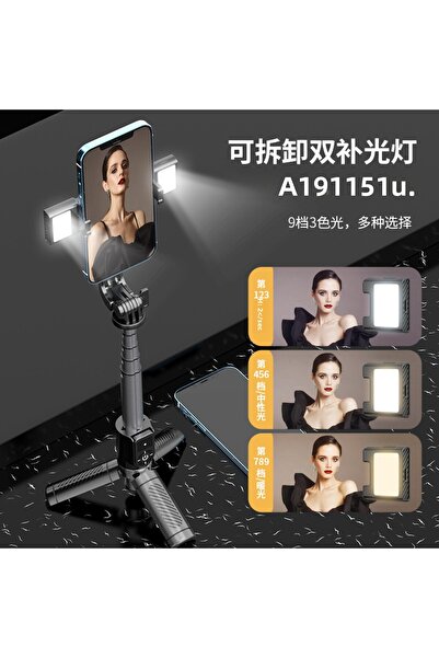 Protonust Selfie Stick Illuminated 3 Color Light Modes Bluetooth Control Selfie Stick Mini Size Tripod Monopod