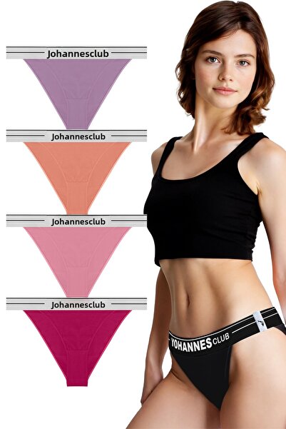 Yohannes Club Women'S, Brazilian Panties with Rubber Bands, Multicolor Pack o...