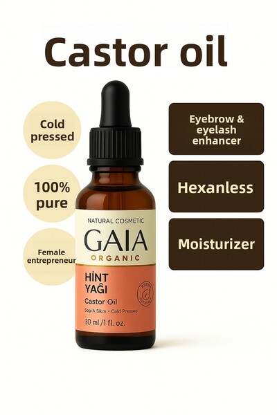 Gaia Organic زيت الخروع (خالي من الهكسان) - زيت نقي معصور على البارد، مقوي لل...
