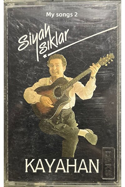 Plak İstasyonu شريط كاسيت كايشان ذو الأضواء السوداء