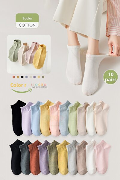 Color Socks 10 чифта дамски чорапи до глезена от пенирана памучна ликра
