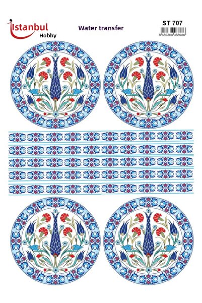 İstanbul Hobi ورق نقل مائي 25×35 سم ST-707