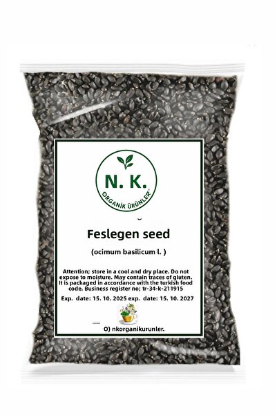 nk organik بذور الريحان 50 جرام