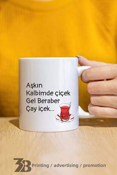 3B BASKI REKLAM PROMOSYON Gel Tea Drink Themed Porcelain Mug Cup