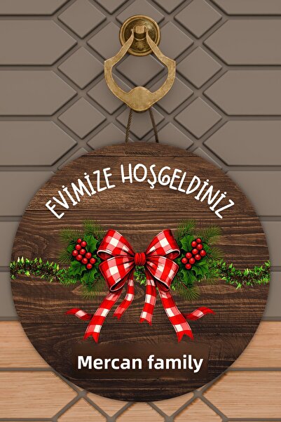 Dormot Ψηφιακή εκτύπωση υψηλής ποιότητας, Πρωτοχρονιά, Πρωτοχρονιά και οικογε...