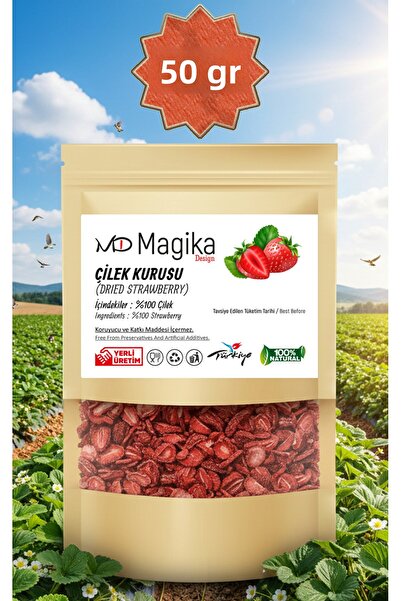 Magika Design 50 جرام فراولة مجففة، الأولى. درجة ممتازة، مجففة طبيعياً، 100% محلية و100% طازجة