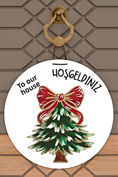 Dormot Imprimare digitală de înaltă calitate, Anul Nou, Crăciun Fericit, Deco...