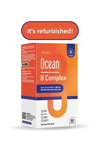 Ocean مكمل غذائي من فيتامين ب المركب 60 كبسولة