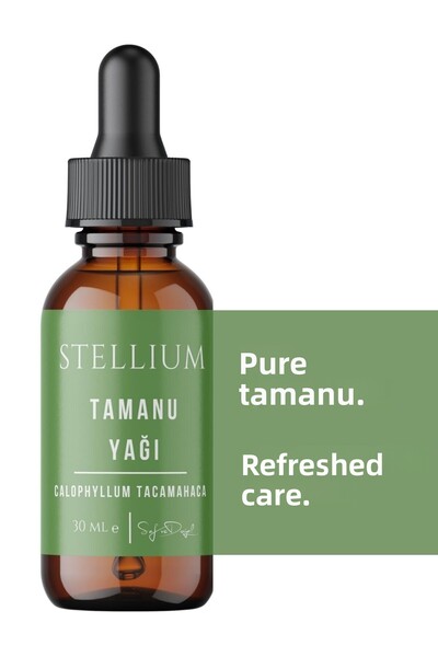 STELLIUM 30 مل زيت تامانو نقي وطبيعي 100% - معصور على البارد