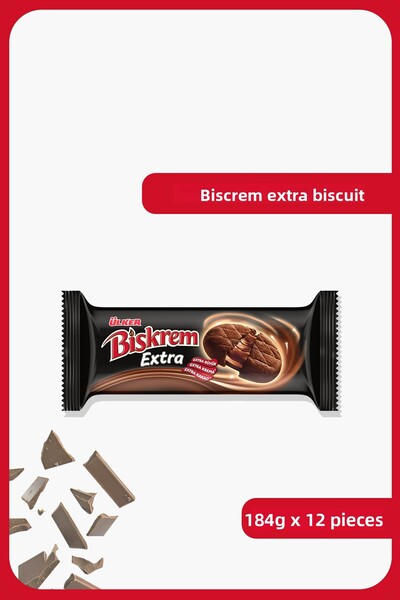 Ülker بسكريم إكسترا - كريمة الكاكاو - 184 جرام - 12 قطعة