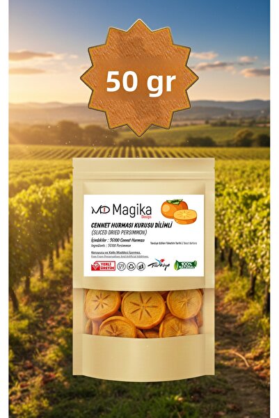 Magika Design 50 جرام من شرائح التمر الجاف - تمر الجنة، بدون إضافات أو مواد حافظة، صنع في تركيا