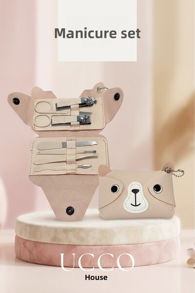 UCCO Cute Teddy Bear Manicure Set 7 Piece Nail Care Kit. Mini Kit with Keycha...