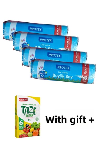 KMS HOME أكياس قمامة كبيرة من بروتكس مقاس 65*80 سم، 20 قطعة × 4 أكياس