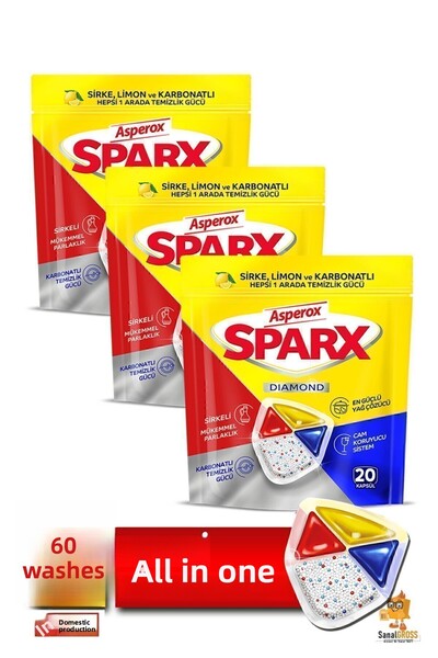 ASPEROX كبسولات غسالة أطباق سباركس 20 × 3 عبوات (60 غسلة)