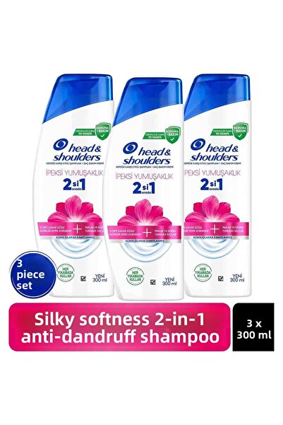 Head & Shoulders شامبو 2 في 1 للنعومة الحريرية ومضاد للقشرة 300 مل × 3 قطع