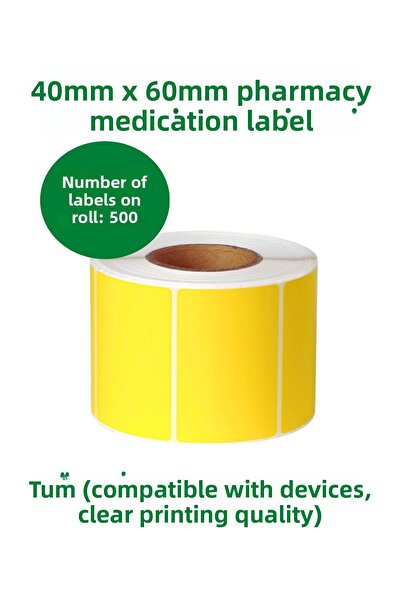 RULORULO ملصق دواء صيدلية أصفر اللون 40x60 - 1 لفة 500 ملصق