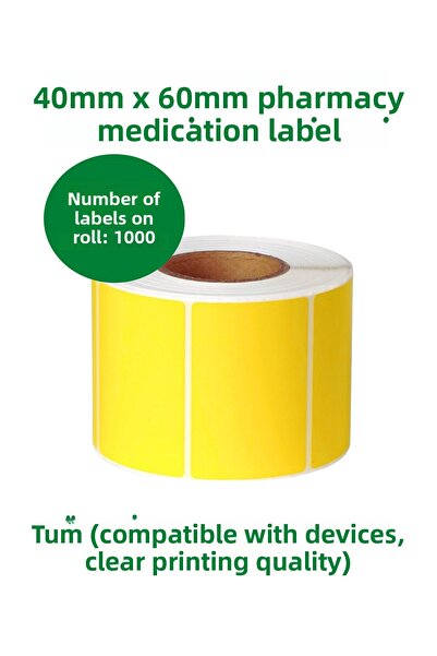RULORULO ملصق صيدلية مقاس 40x60، 1000 قطعة، لون أصفر، 80 قطعة في كل لفة، صندو...