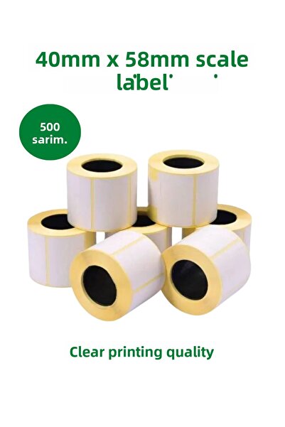 RULORULO Ετικέτα