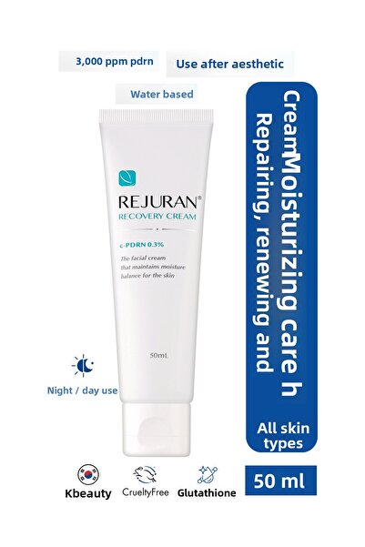 REJURAN كريم العناية بالبشرة لإصلاح وتجديد البشرة بنسبة 0.3% 50 مل